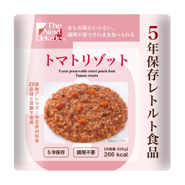 【メーカー在庫限り】【個人宅様配送費別】The Next Dekade 5年保存レトルト食品　トマトリゾット　50袋入り　05RR04 The Next Dekade 【メーカー在庫限り】【個人宅様配送費別】The Next