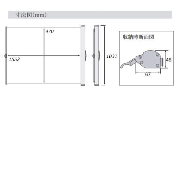 IZUMI(スクリーン) 泉(IZUMI) ケース一体型マグネット IZUMI(スクリーン) 泉(IZUMI) ケース一体型マグネット