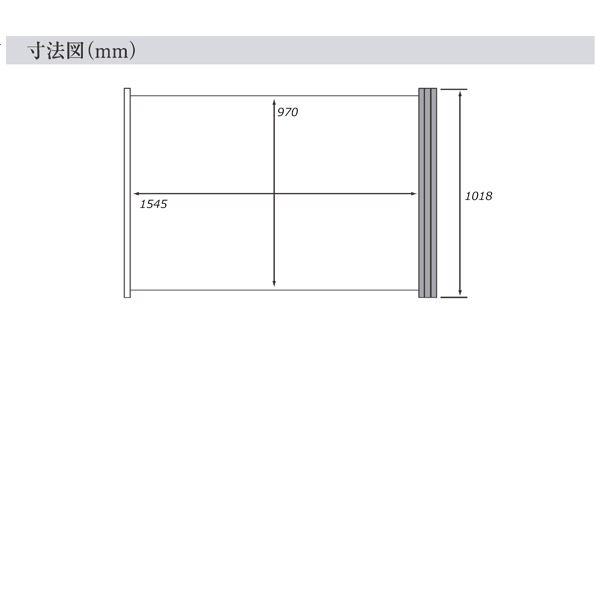 IZUMI（泉） 巻取芯付マグネットスクリーン 72インチ(アスペクト比16