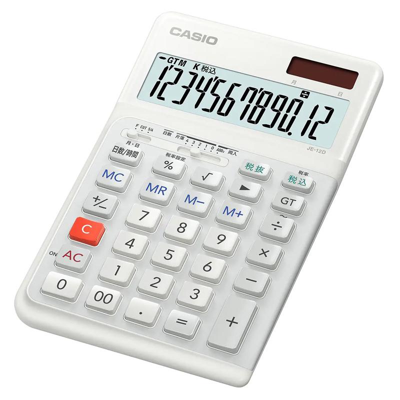CASIO カシオ計算機 人間工学電卓 ジャストタイプ 12桁 ホワイト CASIO カシオ計算機 人間工学電卓 ジャストタイプ 12桁 ホワイト