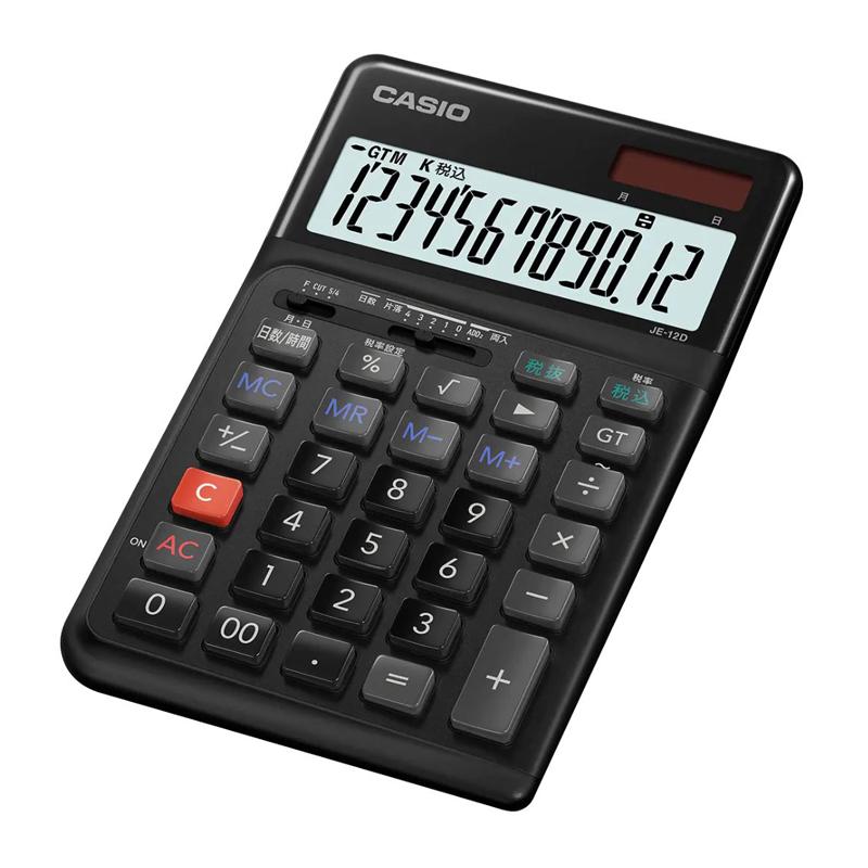CASIO カシオ計算機 人間工学電卓 ジャストタイプ 12桁 ブラック CASIO カシオ計算機 人間工学電卓 ジャストタイプ 12桁 ブラック