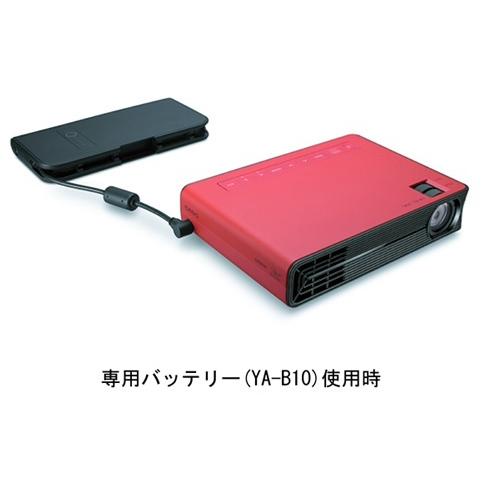 CASIO（カシオ） カシオ計算機 スマートスタイルプロジェクター 