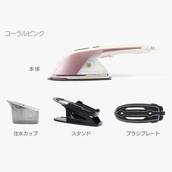 MEDIK(メディク) スタイリングスチームアイロン コーラルピンク SBZ