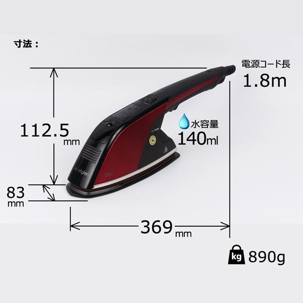 MEDIK(メディク) スタイリングスチームアイロン コーラルピンク SBZ