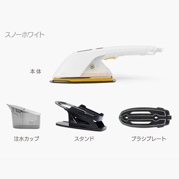 MEDIK(メディク) スタイリングスチームアイロン スノーホワイト SBZ