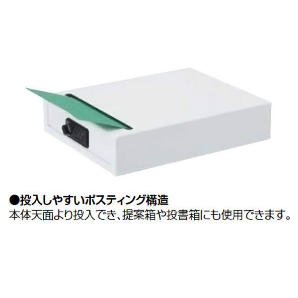 ナカバヤシ セキュリティデスクトップケース ダイヤル錠 A4 タテ型 シロ AL-DS200の画像