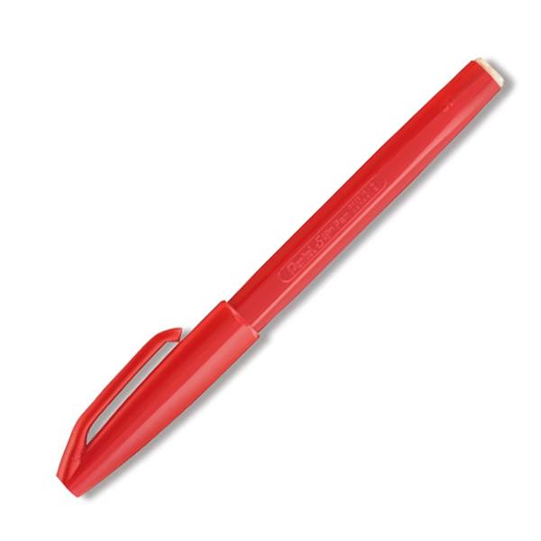 ぺんてる（Pentel） 【まとめ買い】ぺんてる 水性マーカー サインペン