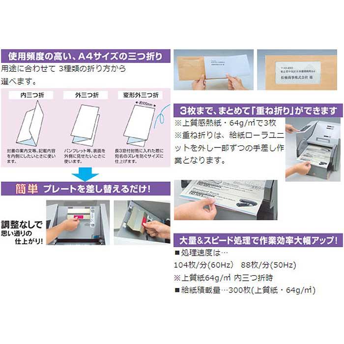 9,000円で買いたいかたどうぞ破産・再生マニュアル 上巻・下巻セット 取り扱いマニュアル：AirClip』：株式会社トーショー - YouTube