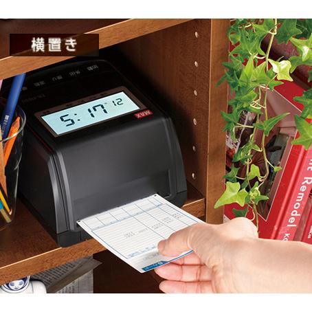 マックス マックス タイムレコーダ 2/4欄印字 電波受信ユニット付き