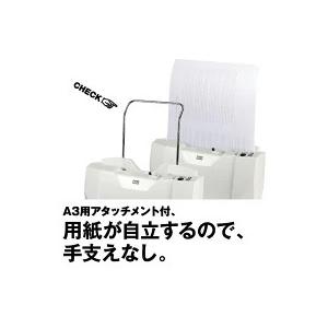マックス マックス 紙揃えパンチャー 2穴オートパンチ 穴あけ