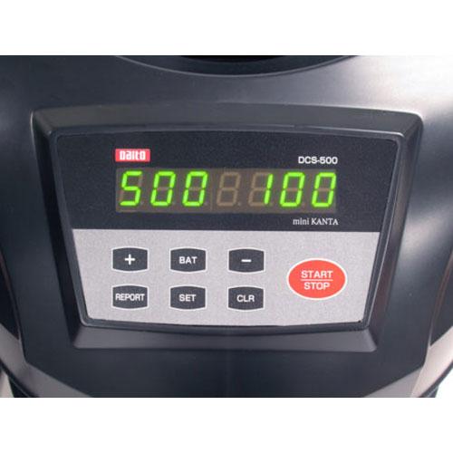 ダイト コインソーター mini KANTA 金額表示 DCS-500 : 事務蔵