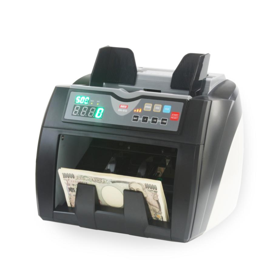 ダイト 紙幣計数機 DN-610 : 事務蔵 - 通販 - Yahoo!ショッピング