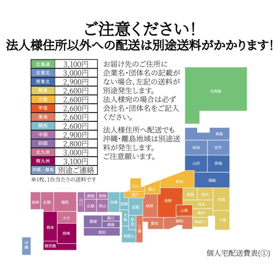 馬印　ツーウェイ掲示板(910グリーン)　KB23-910_1