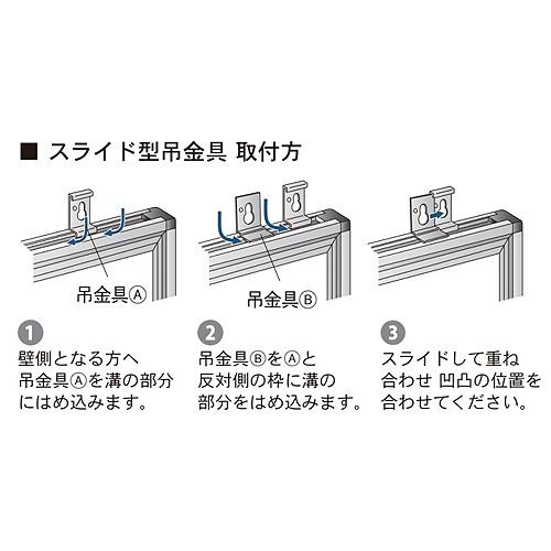 鉄道運行 馬印　ピタコルク3X掲示板カラーアルミ枠(ブラウン)　KE36C