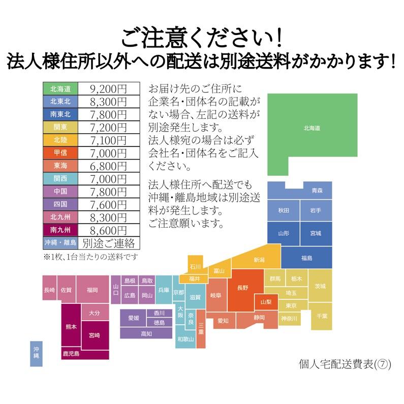 馬印　クリーンボード・Cタイプ 木目調　マーカーボードタイプ　36サイズ　チーク枠　RCH36-WT_1