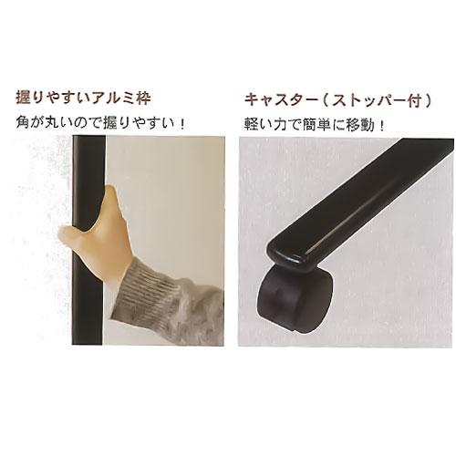 馬印 UD アクティブパネル(ミラーボード仕様・片面) 26サイズ ブラック枠 UDVA206Kの画像