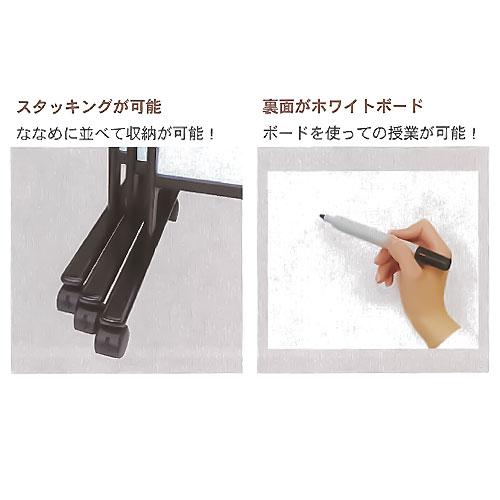 馬印 UD アクティブパネル(ミラーボード仕様・片面) 26サイズ ブラック枠 UDVA206Kの画像