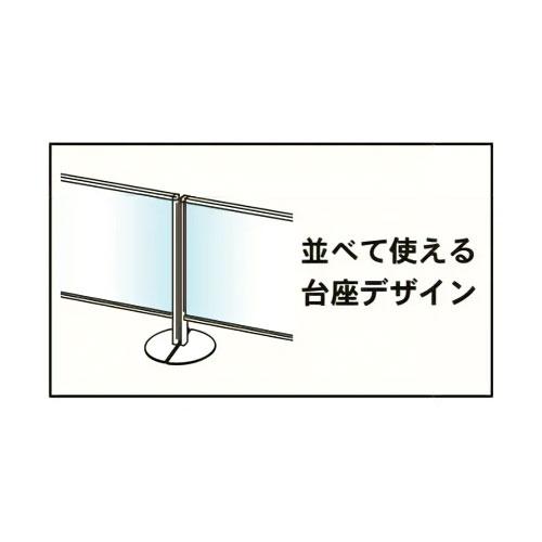 馬印 馬印 デスクトップボード(ホワイトボード仕様・両面) 23 馬印 馬印 デスクトップボード(ホワイトボード仕様・両面) 23