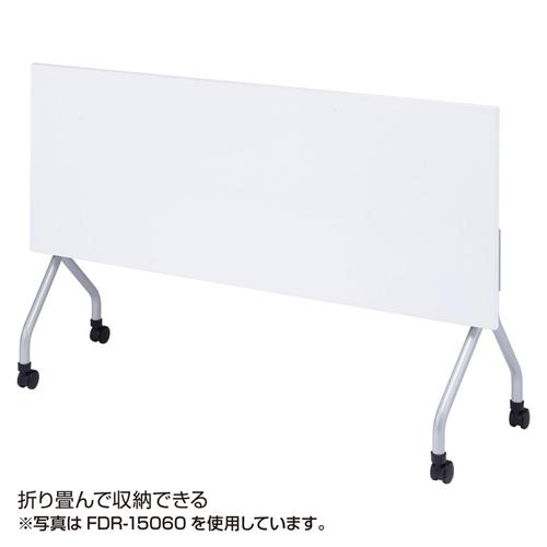 サンワサプライ フォールディングデスク W1800×D450mm FDR-18045の画像