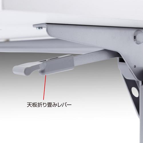 サンワサプライ フォールディングデスク W1800×D450mm FDR-18045の画像
