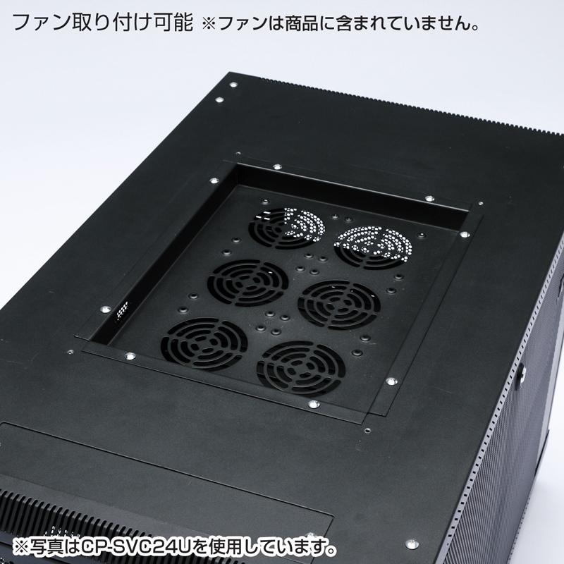 SANWA SUPPLY（サンワサプライ） 【車上渡し・法人限定】19インチ