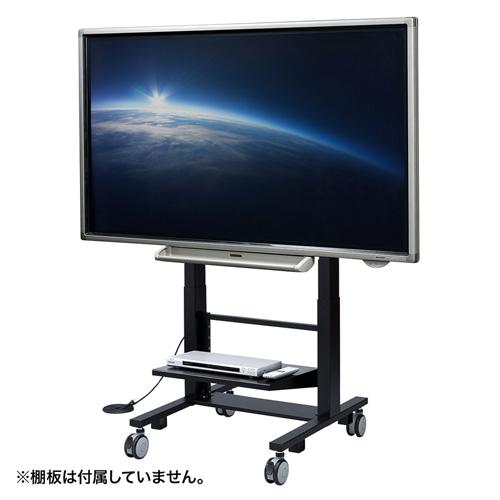 60～84型対応液晶・プラズマディスプレイスタンド 【公式通販】