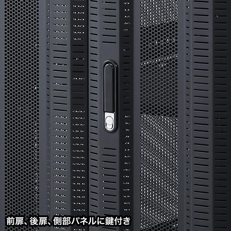 SANWA SUPPLY サンワサプライ 【車上渡し・法人限定】観音扉19 SANWA SUPPLY サンワサプライ 【車上渡し・法人限定】観音扉19