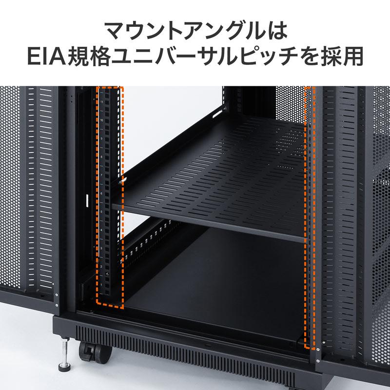 SANWA SUPPLY サンワサプライ 【車上渡し・法人限定】観音扉19 SANWA SUPPLY サンワサプライ 【車上渡し・法人限定】観音扉19
