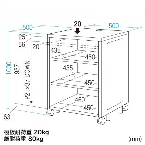 SANWA SUPPLY サンワサプライ 機器収納ボックス(高さ1000mm) CP SANWA SUPPLY サンワサプライ 機器収納ボックス(高さ1000mm) CP
