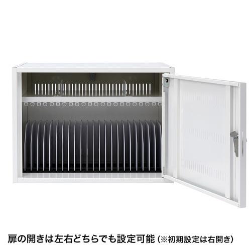 SANWA SUPPLY サンワサプライ タブレット収納保管庫(21台収納 SANWA SUPPLY サンワサプライ タブレット収納保管庫(21台収納