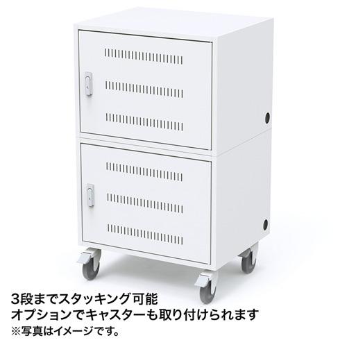 SANWA SUPPLY サンワサプライ タブレット収納保管庫(21台収納 SANWA SUPPLY サンワサプライ タブレット収納保管庫(21台収納