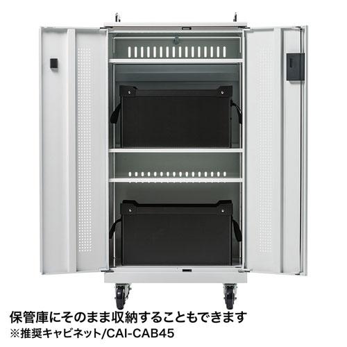サンワサプライ　プラダン製タブレット・ノートパソコン収納ケース(10台用)　PD-BOX1BK_5