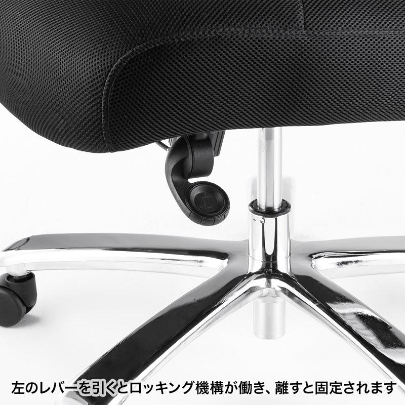 SANWA SUPPLY（サンワサプライ） 高耐荷重オフィスチェア(ブラック 