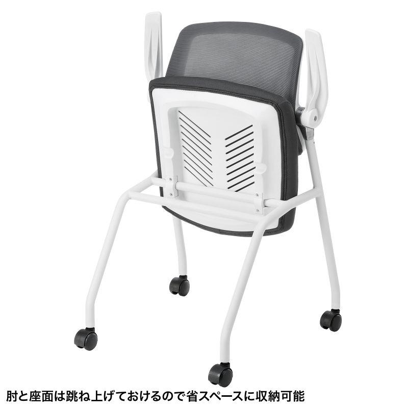 サンワサプライ　平行スタッキングミーティングチェア(2脚セット)　SNC-ST10GY_3