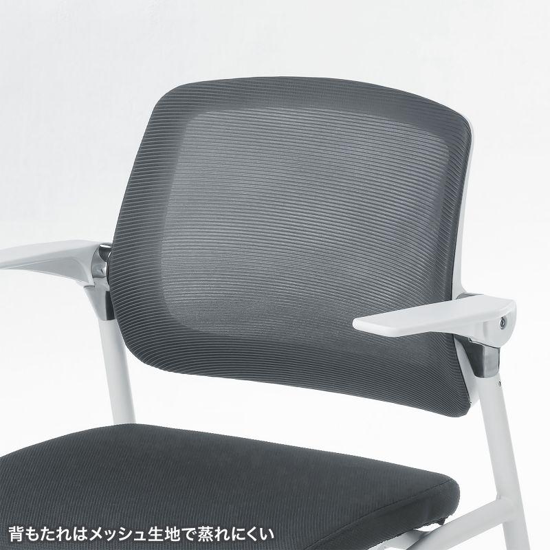 サンワサプライ　平行スタッキングミーティングチェア(2脚セット)　SNC-ST10GY_7