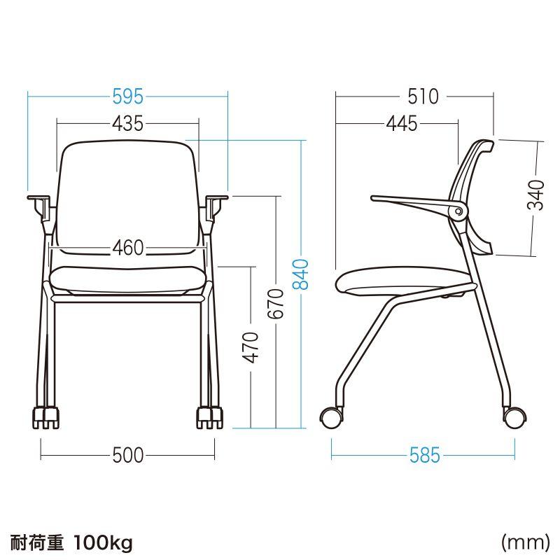 サンワサプライ　平行スタッキングミーティングチェア(2脚セット)　SNC-ST10GY_8