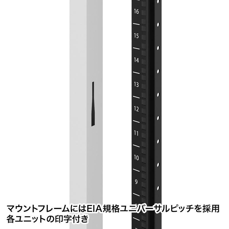 サンワサプライ　19インチサーバーラック　パネルなし(42U)　ライトグレー　CP-SVN4210NPGYN_2