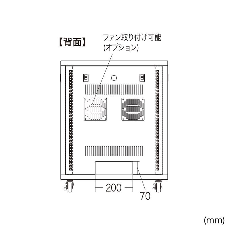 サンワサプライ　19インチサーバーボックス(9U)　奥行き600mm　CP-SVNC1_10