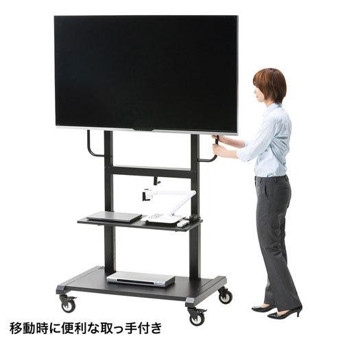 サンワサプライ 55～65型対応手動上下昇降液晶ディスプレイスタンド SANWA SUPPLY サンワサプライ 55〜65型対応手動上下昇降液晶