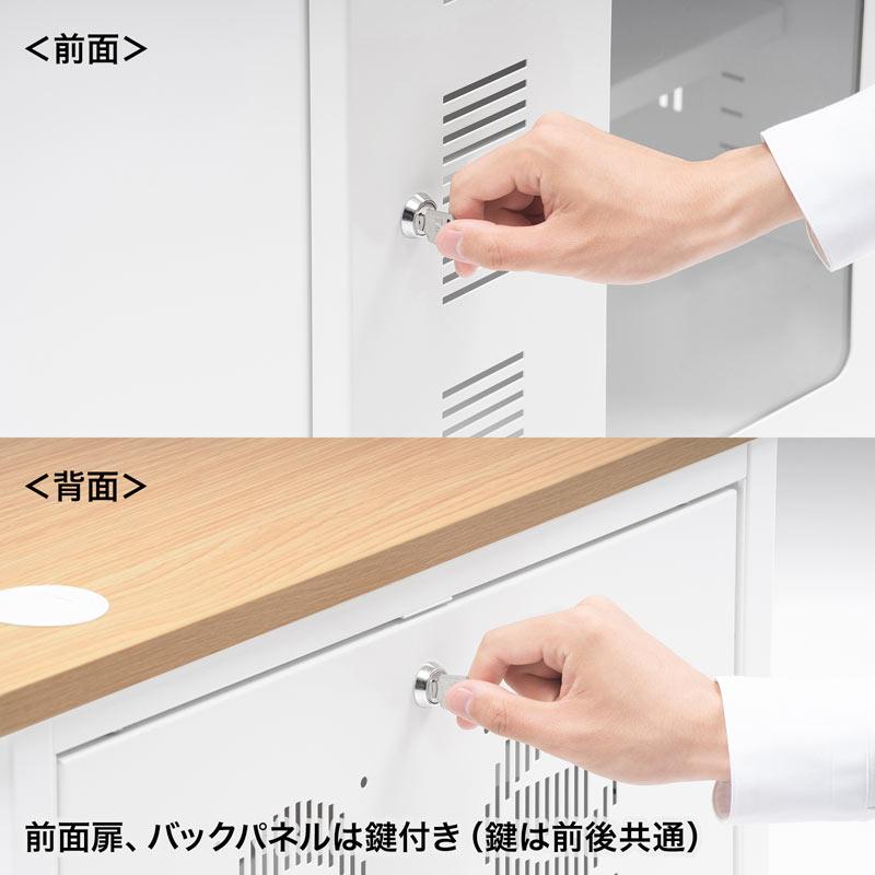 サンワサプライ　19インチマウントボックス（10U 奥行600mm）　CP-501_5