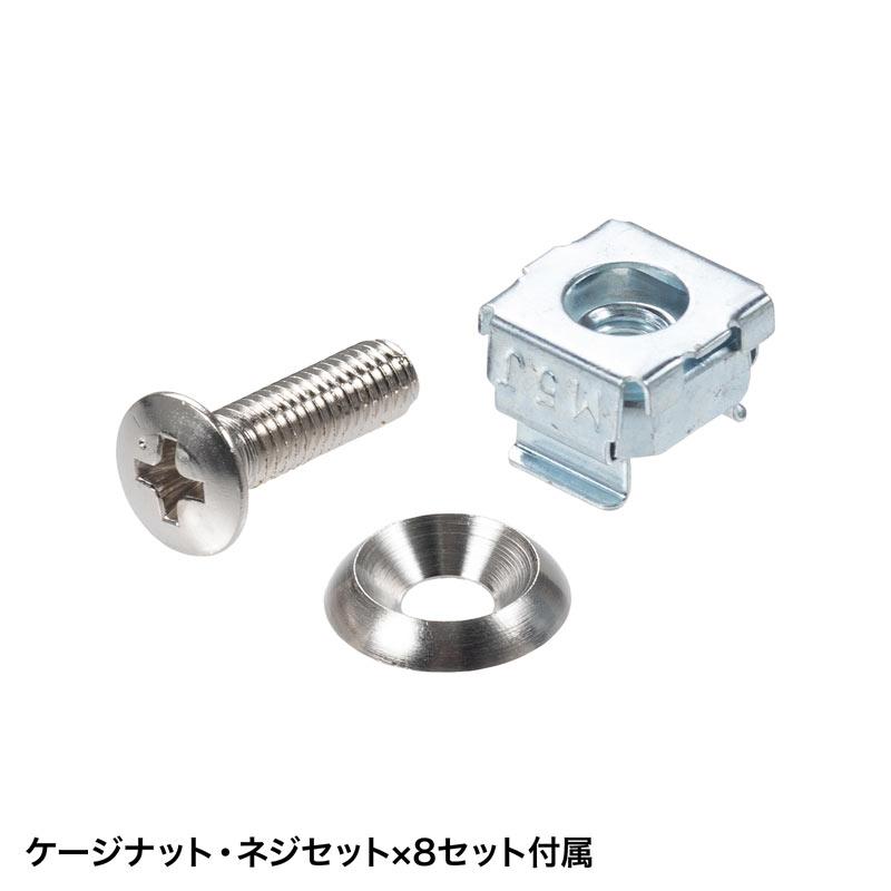 サンワサプライ　19インチマウントボックス（10U 奥行600mm）　CP-501_9