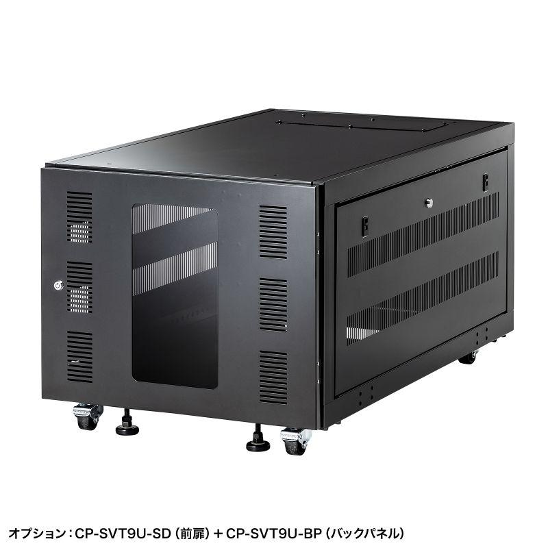 SANWA SUPPLY サンワサプライ 19インチマウント型サーバーラック SANWA SUPPLY サンワサプライ 19インチマウント型サーバーラック