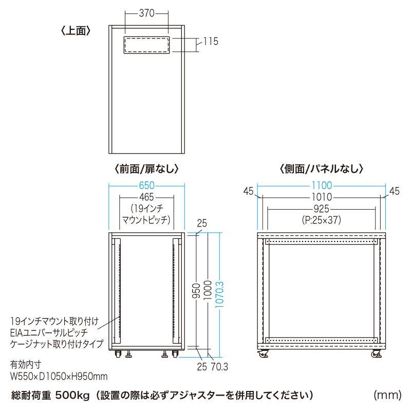 SANWA SUPPLY 【メーカー在庫限り】サンワサプライ 19インチ
