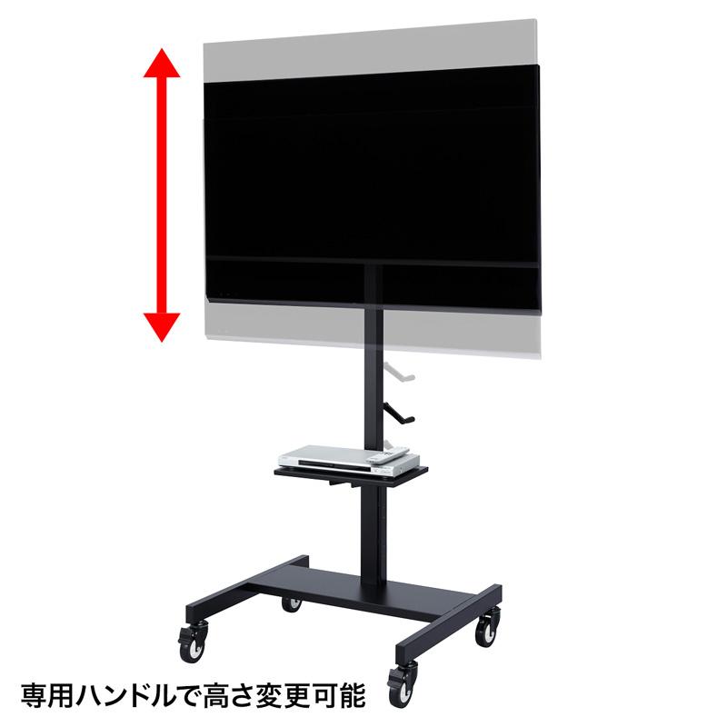 サンワサプライ　32型〜52型対応手動上下昇降液晶ディスプレイスタンド　CR-PL25BK_2