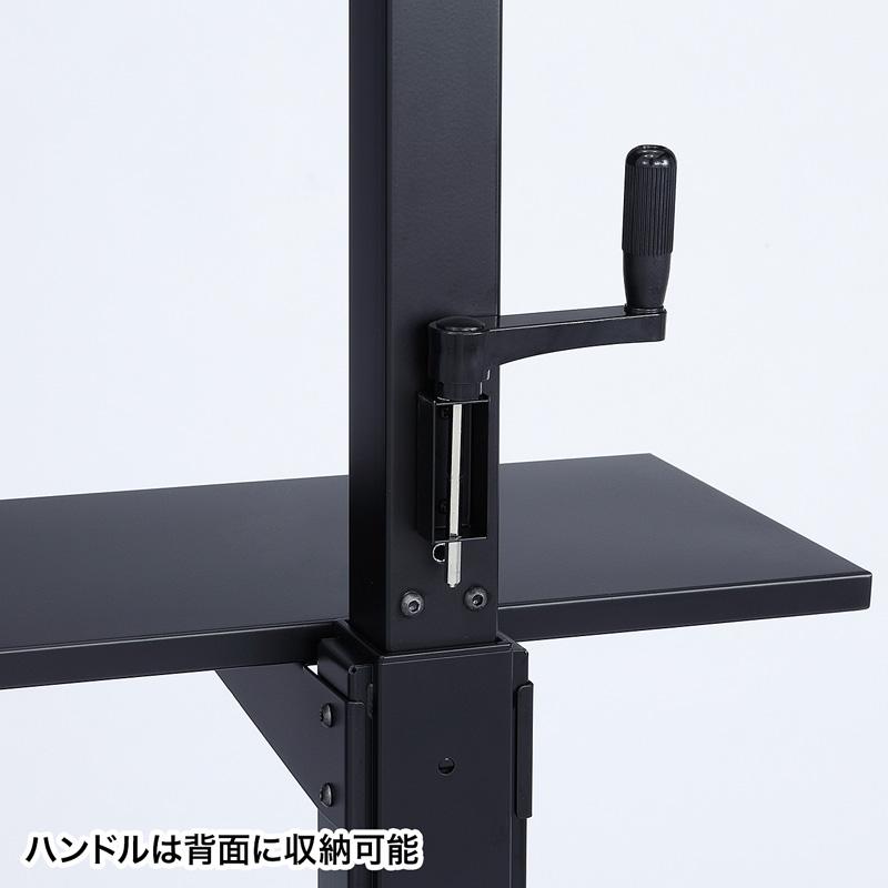 サンワサプライ　32型〜52型対応手動上下昇降液晶ディスプレイスタンド　CR-PL25BK_3