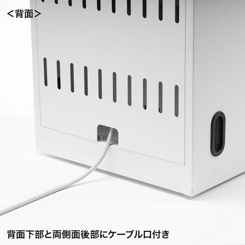 サンワサプライ　タブレット保管庫(10台収納)　CAI-CAB109_5