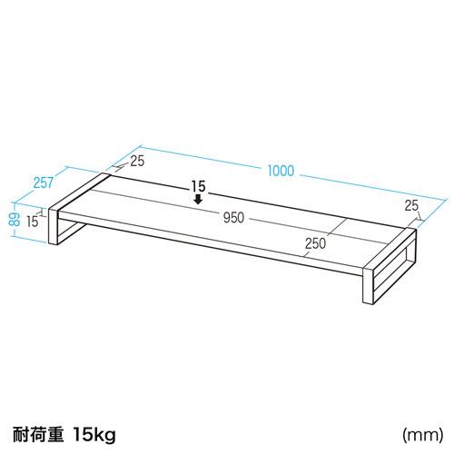 サンワサプライ　スチール製机上ラック(W1000mm・ホワイト)　MR-LC209WN｜jimu-zo｜05