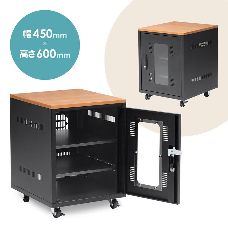 サンワサプライ 扉付き機器収納ボックス(幅450・高さ600mm・木目天板) CP-SBOX4560の画像