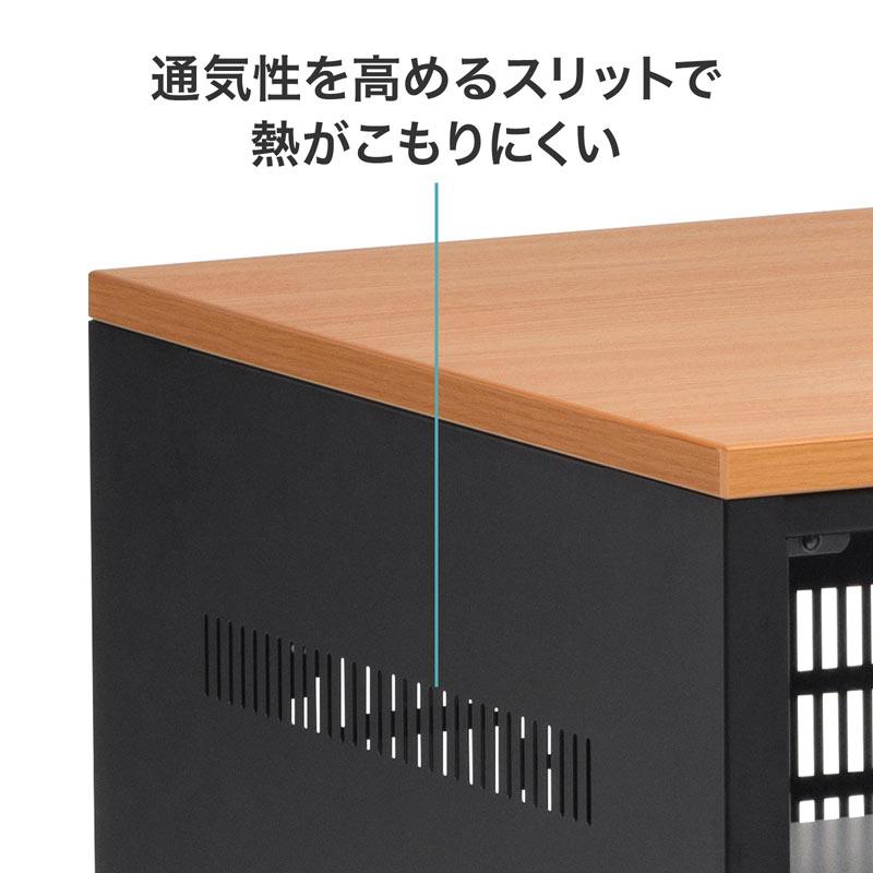 サンワサプライ 扉付き機器収納ボックス(幅450・高さ600mm・木目天板) CP-SBOX4560の画像
