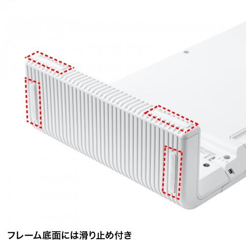 サンワサプライ　USB Type-C接続ハブ付き机上ラック(ホワイト)　MR-LC210CHW｜jimu-zo｜08